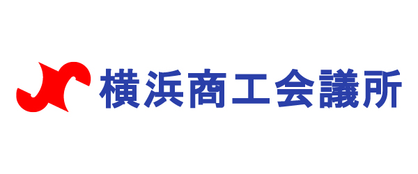 英文・英語貿易実務習得セミナー（入門編） 英文ビジネスメールセミナー