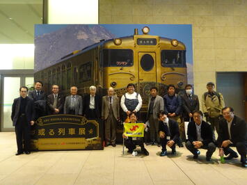 原鉄道模型博物館での集合写真